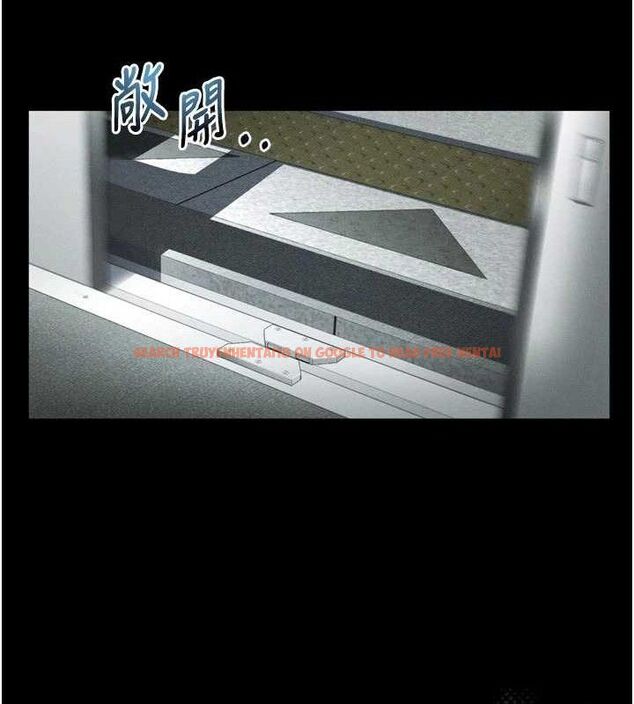 查看漫画墮落物語2 - 第21話-被視姦的微妙快感 - sayhentaiz.net中的3655797图片