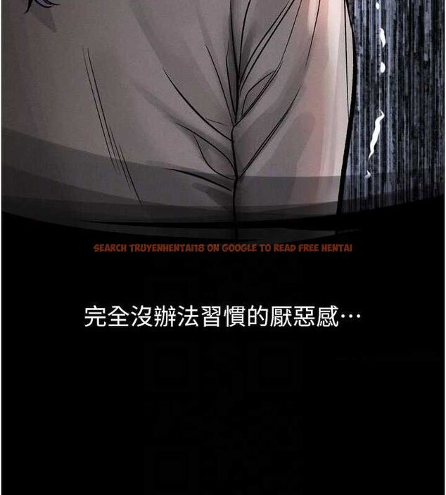 查看漫画墮落物語2 - 第21話-被視姦的微妙快感 - sayhentaiz.net中的3655808图片