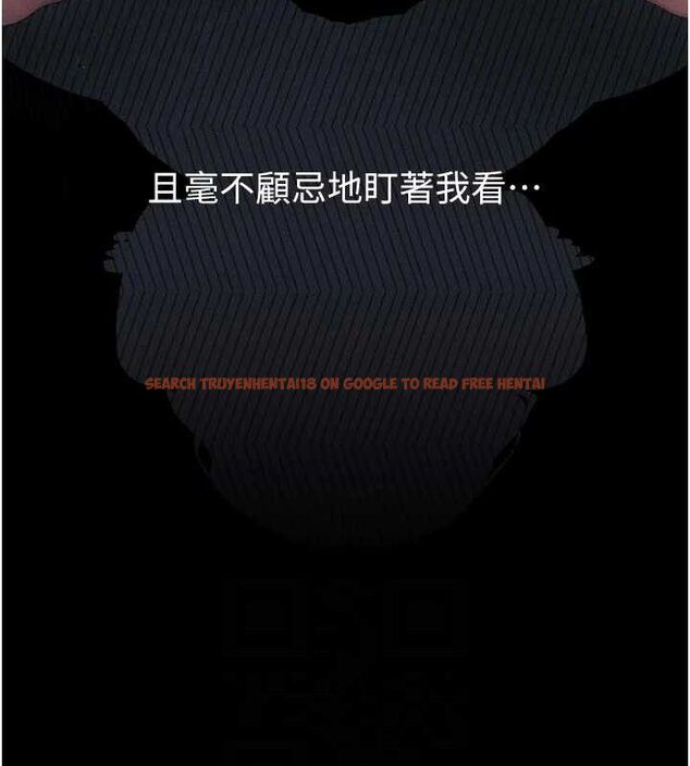查看漫画墮落物語2 - 第21話-被視姦的微妙快感 - sayhentaiz.net中的3655815图片