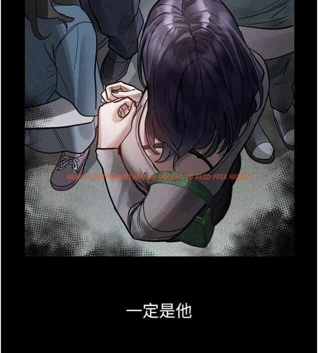 查看漫画墮落物語2 - 第21話-被視姦的微妙快感 - sayhentaiz.net中的3655818图片