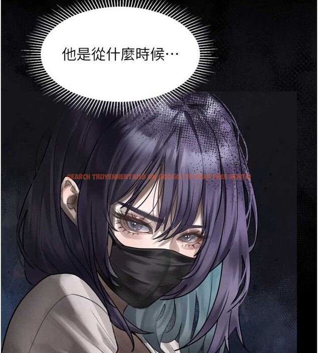 查看漫画墮落物語2 - 第21話-被視姦的微妙快感 - sayhentaiz.net中的3655820图片