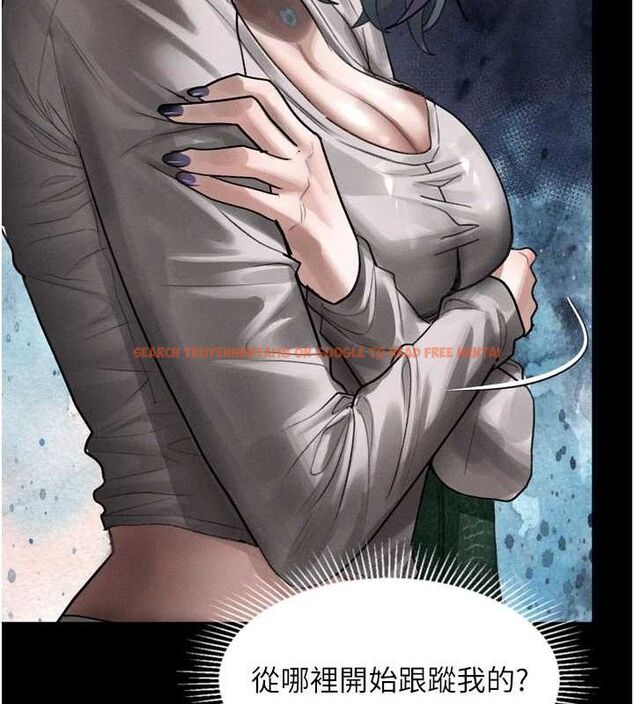 查看漫画墮落物語2 - 第21話-被視姦的微妙快感 - sayhentaiz.net中的3655821图片