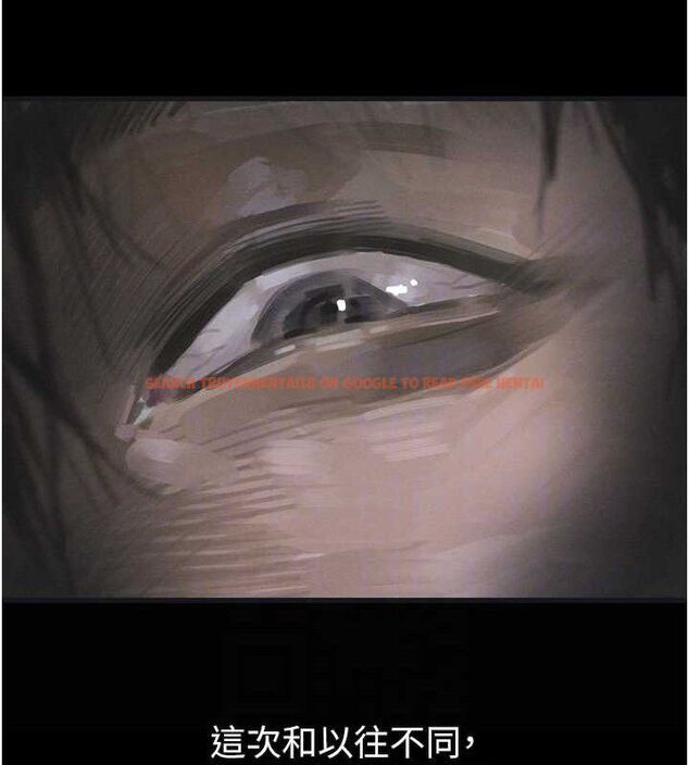 查看漫画墮落物語2 - 第21話-被視姦的微妙快感 - sayhentaiz.net中的3655823图片