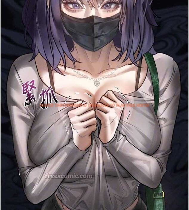 查看漫画墮落物語2 - 第21話-被視姦的微妙快感 - sayhentaiz.net中的3655826图片