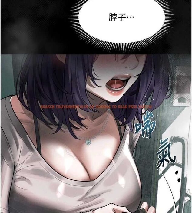 查看漫画墮落物語2 - 第21話-被視姦的微妙快感 - sayhentaiz.net中的3655847图片