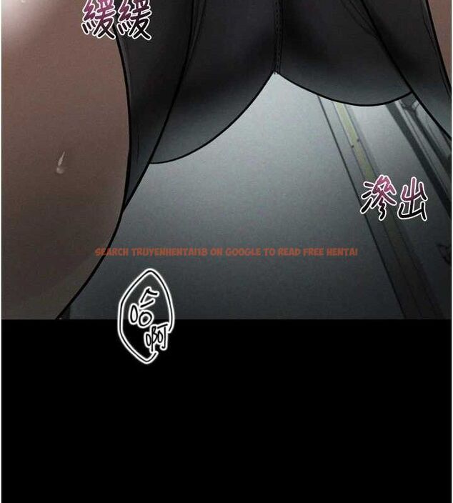 查看漫画墮落物語2 - 第21話-被視姦的微妙快感 - sayhentaiz.net中的3655867图片