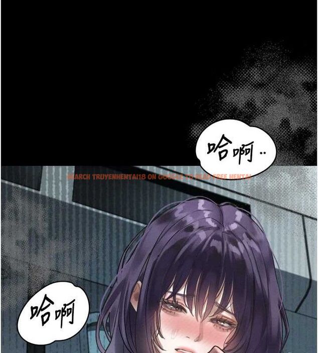 查看漫画墮落物語2 - 第21話-被視姦的微妙快感 - sayhentaiz.net中的3655875图片