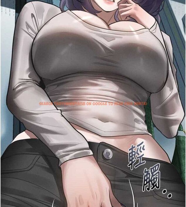 查看漫画墮落物語2 - 第21話-被視姦的微妙快感 - sayhentaiz.net中的3655876图片