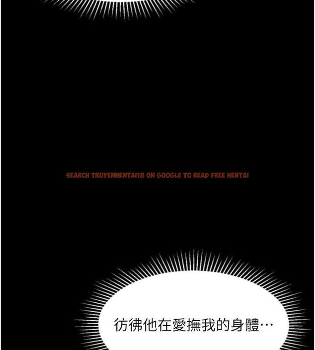 查看漫画墮落物語2 - 第21話-被視姦的微妙快感 - sayhentaiz.net中的3655878图片