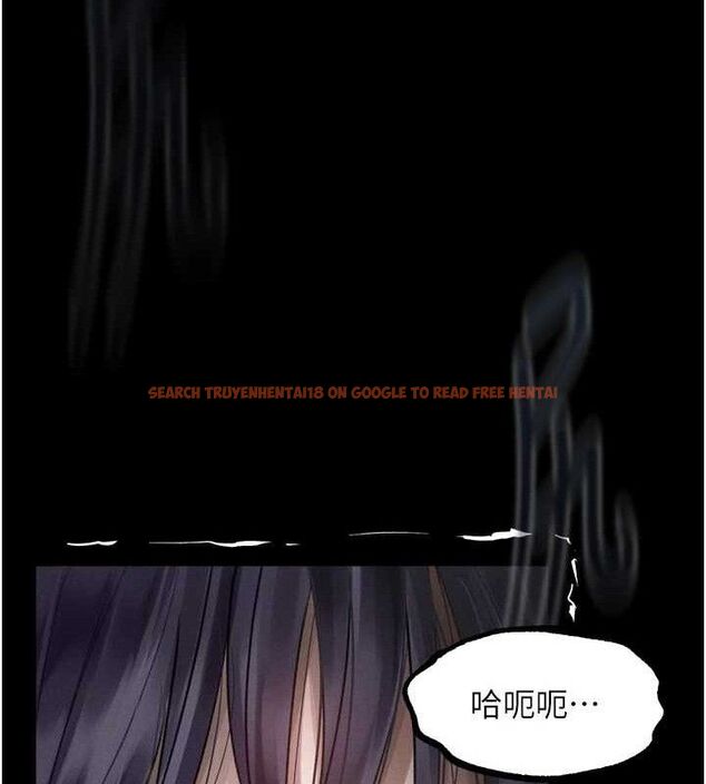 查看漫画墮落物語2 - 第21話-被視姦的微妙快感 - sayhentaiz.net中的3655881图片