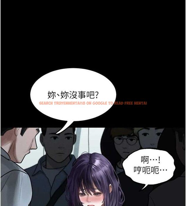 查看漫画墮落物語2 - 第21話-被視姦的微妙快感 - sayhentaiz.net中的3655894图片
