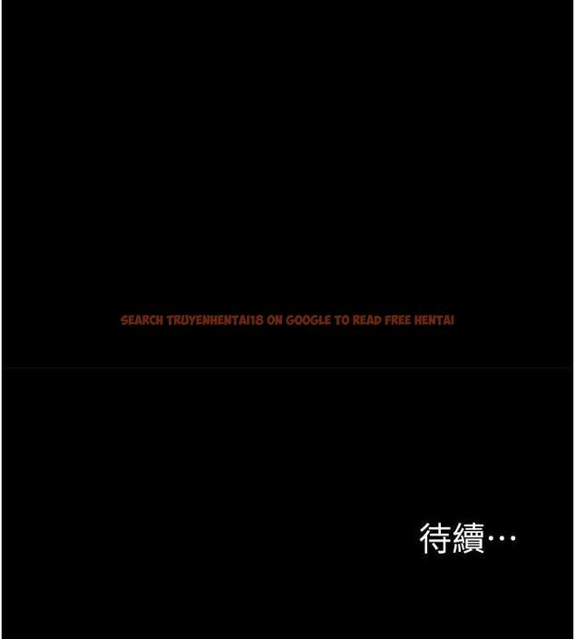 查看漫画墮落物語2 - 第21話-被視姦的微妙快感 - sayhentaiz.net中的3655898图片
