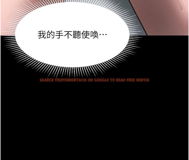 查看漫画墮落物語2 - 第22話-被綑綁的飢渴肉體 - tymanga.com中的3685557图片 查看漫画墮落物語2 - 第22話-被綑綁的飢渴肉體 - tymanga.com中的3685557图片