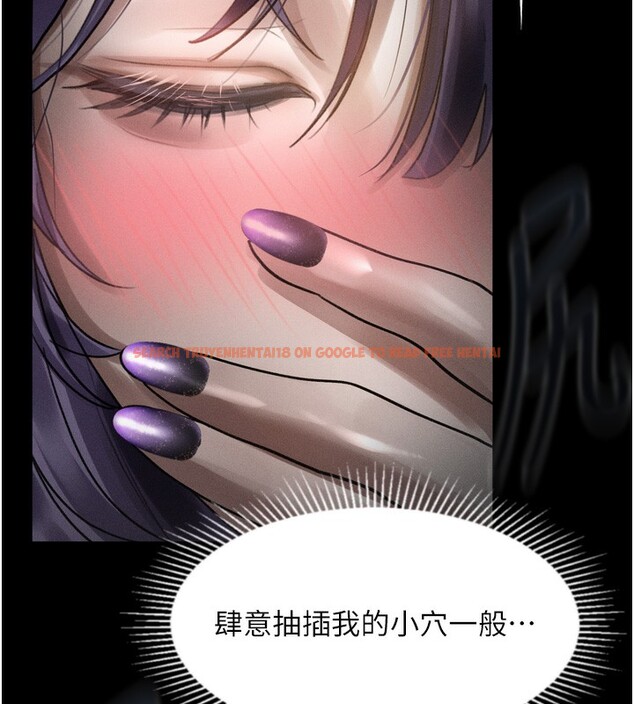 查看漫画墮落物語2 - 第22話-被綑綁的飢渴肉體 - tymanga.com中的3685562图片 查看漫画墮落物語2 - 第22話-被綑綁的飢渴肉體 - tymanga.com中的3685562图片