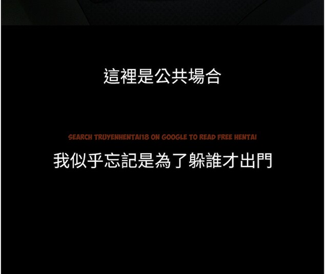 查看漫画墮落物語2 - 第22話-被綑綁的飢渴肉體 - tymanga.com中的3685569图片 查看漫画墮落物語2 - 第22話-被綑綁的飢渴肉體 - tymanga.com中的3685569图片