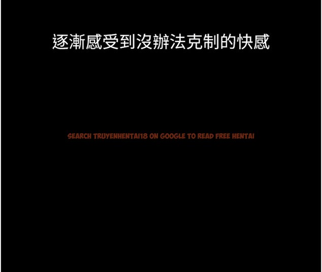 查看漫画墮落物語2 - 第22話-被綑綁的飢渴肉體 - tymanga.com中的3685574图片 查看漫画墮落物語2 - 第22話-被綑綁的飢渴肉體 - tymanga.com中的3685574图片