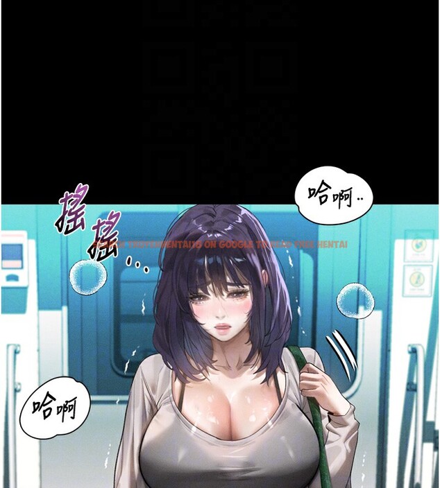 查看漫画墮落物語2 - 第22話-被綑綁的飢渴肉體 - tymanga.com中的3685585图片 查看漫画墮落物語2 - 第22話-被綑綁的飢渴肉體 - tymanga.com中的3685585图片