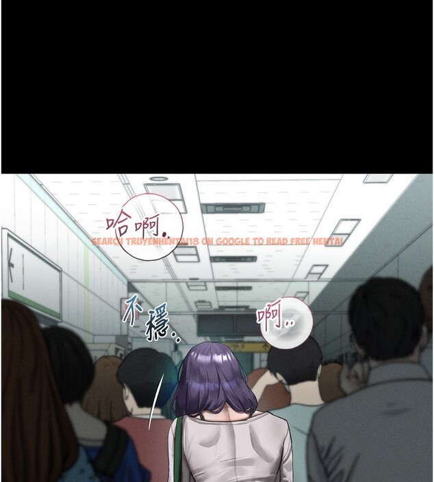 查看漫画墮落物語2 - 第22話-被綑綁的飢渴肉體 - tymanga.com中的3685588图片 查看漫画墮落物語2 - 第22話-被綑綁的飢渴肉體 - tymanga.com中的3685588图片