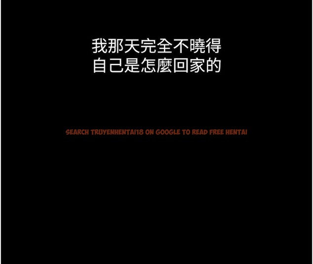 查看漫画墮落物語2 - 第22話-被綑綁的飢渴肉體 - tymanga.com中的3685590图片 查看漫画墮落物語2 - 第22話-被綑綁的飢渴肉體 - tymanga.com中的3685590图片