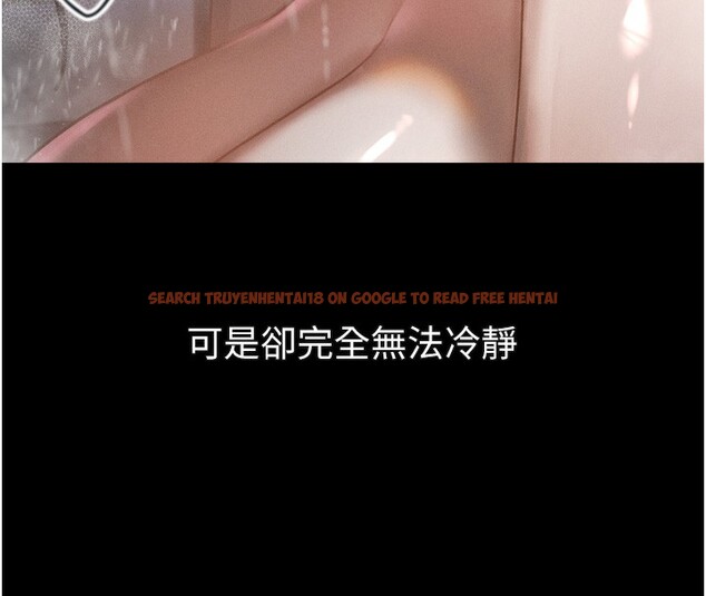 查看漫画墮落物語2 - 第22話-被綑綁的飢渴肉體 - tymanga.com中的3685598图片 查看漫画墮落物語2 - 第22話-被綑綁的飢渴肉體 - tymanga.com中的3685598图片