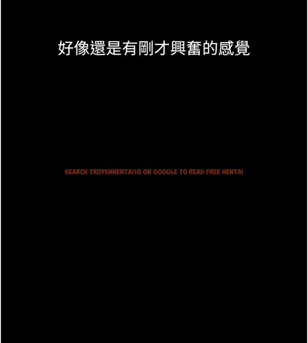 查看漫画墮落物語2 - 第22話-被綑綁的飢渴肉體 - tymanga.com中的3685603图片 查看漫画墮落物語2 - 第22話-被綑綁的飢渴肉體 - tymanga.com中的3685603图片