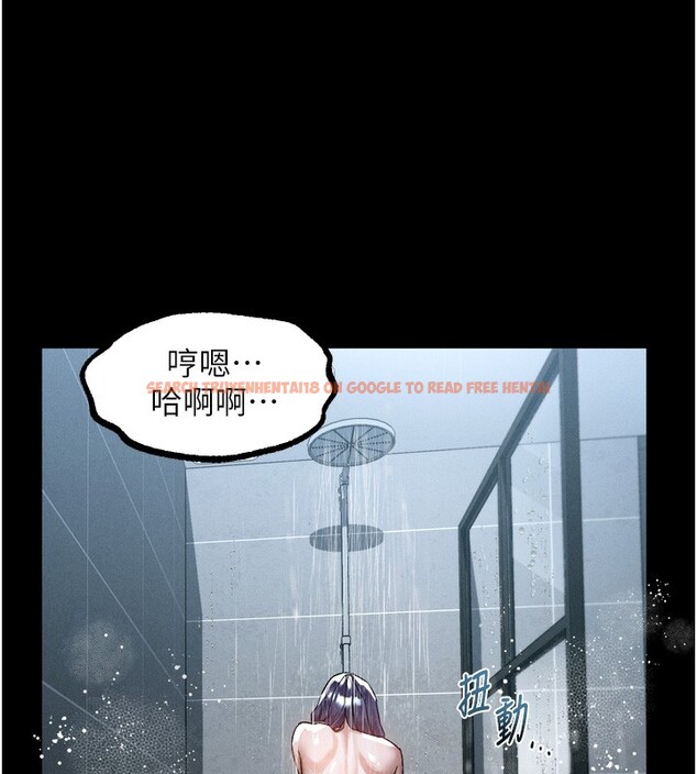 查看漫画墮落物語2 - 第22話-被綑綁的飢渴肉體 - tymanga.com中的3685604图片 查看漫画墮落物語2 - 第22話-被綑綁的飢渴肉體 - tymanga.com中的3685604图片