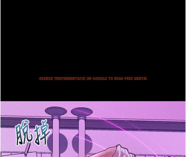 查看漫画墮落物語2 - 第22話-被綑綁的飢渴肉體 - tymanga.com中的3685610图片 查看漫画墮落物語2 - 第22話-被綑綁的飢渴肉體 - tymanga.com中的3685610图片