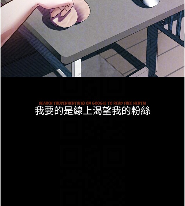 查看漫画墮落物語2 - 第22話-被綑綁的飢渴肉體 - tymanga.com中的3685615图片 查看漫画墮落物語2 - 第22話-被綑綁的飢渴肉體 - tymanga.com中的3685615图片