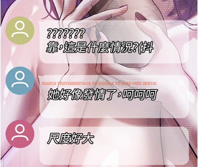 查看漫画墮落物語2 - 第22話-被綑綁的飢渴肉體 - tymanga.com中的3685618图片 查看漫画墮落物語2 - 第22話-被綑綁的飢渴肉體 - tymanga.com中的3685618图片