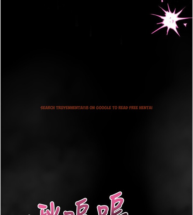 查看漫画墮落物語2 - 第22話-被綑綁的飢渴肉體 - tymanga.com中的3685620图片 查看漫画墮落物語2 - 第22話-被綑綁的飢渴肉體 - tymanga.com中的3685620图片