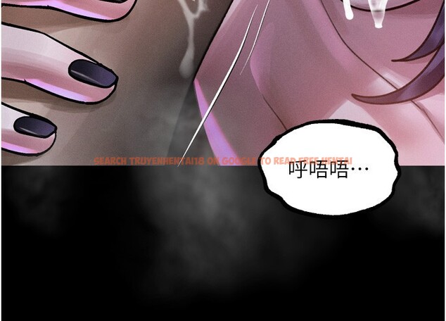 查看漫画墮落物語2 - 第22話-被綑綁的飢渴肉體 - tymanga.com中的3685622图片 查看漫画墮落物語2 - 第22話-被綑綁的飢渴肉體 - tymanga.com中的3685622图片