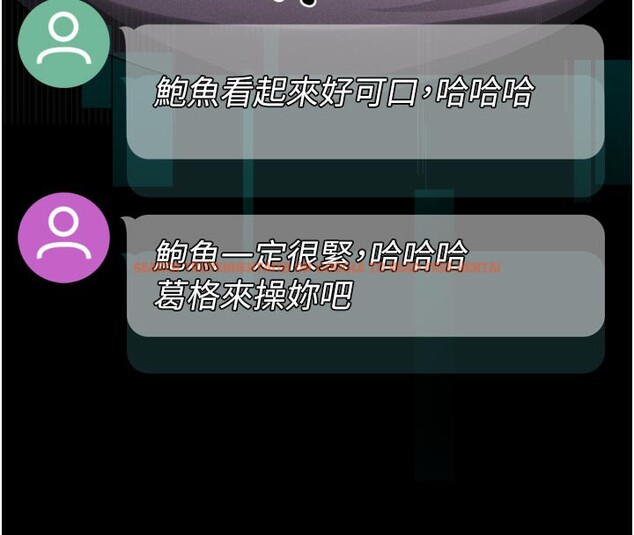 查看漫画墮落物語2 - 第22話-被綑綁的飢渴肉體 - tymanga.com中的3685630图片 查看漫画墮落物語2 - 第22話-被綑綁的飢渴肉體 - tymanga.com中的3685630图片