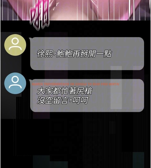 查看漫画墮落物語2 - 第22話-被綑綁的飢渴肉體 - tymanga.com中的3685639图片 查看漫画墮落物語2 - 第22話-被綑綁的飢渴肉體 - tymanga.com中的3685639图片