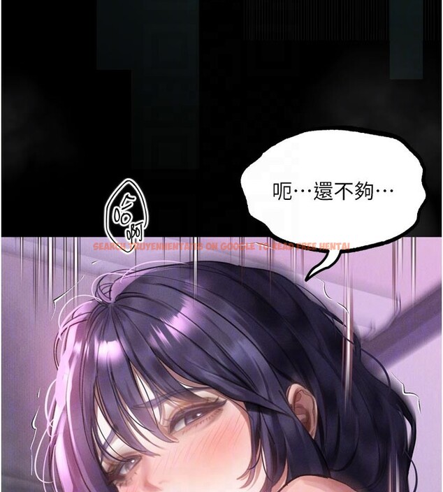 查看漫画墮落物語2 - 第22話-被綑綁的飢渴肉體 - tymanga.com中的3685640图片 查看漫画墮落物語2 - 第22話-被綑綁的飢渴肉體 - tymanga.com中的3685640图片