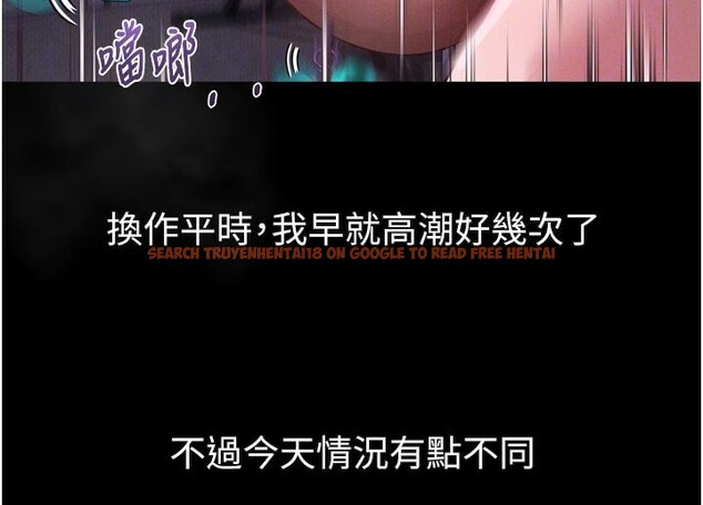 查看漫画墮落物語2 - 第22話-被綑綁的飢渴肉體 - tymanga.com中的3685642图片 查看漫画墮落物語2 - 第22話-被綑綁的飢渴肉體 - tymanga.com中的3685642图片