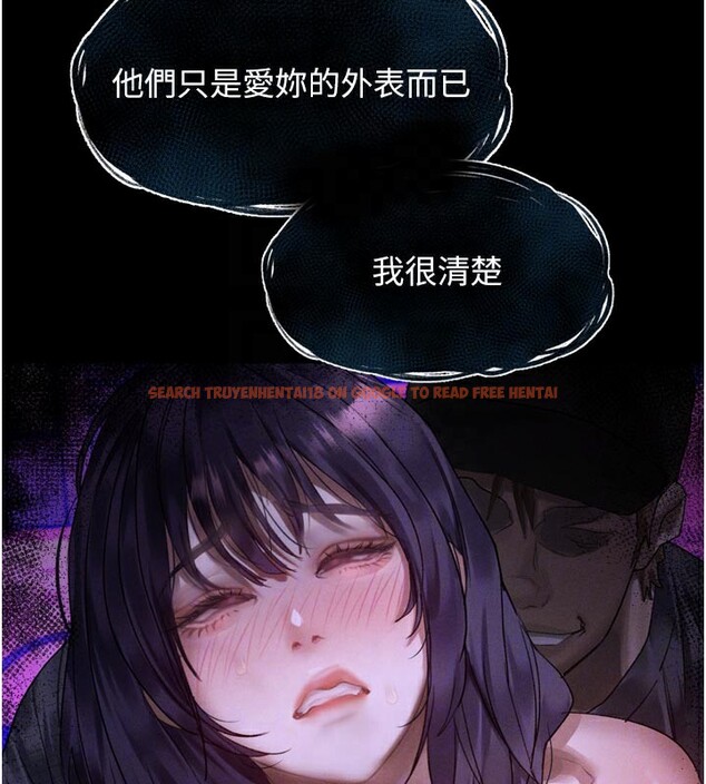 查看漫画墮落物語2 - 第22話-被綑綁的飢渴肉體 - tymanga.com中的3685648图片 查看漫画墮落物語2 - 第22話-被綑綁的飢渴肉體 - tymanga.com中的3685648图片