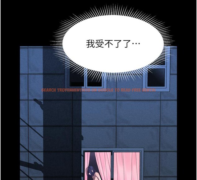 查看漫画墮落物語2 - 第22話-被綑綁的飢渴肉體 - tymanga.com中的3685654图片 查看漫画墮落物語2 - 第22話-被綑綁的飢渴肉體 - tymanga.com中的3685654图片