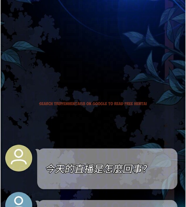 查看漫画墮落物語2 - 第22話-被綑綁的飢渴肉體 - tymanga.com中的3685657图片 查看漫画墮落物語2 - 第22話-被綑綁的飢渴肉體 - tymanga.com中的3685657图片