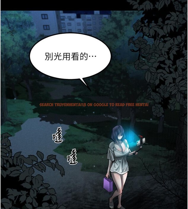 查看漫画墮落物語2 - 第22話-被綑綁的飢渴肉體 - tymanga.com中的3685661图片 查看漫画墮落物語2 - 第22話-被綑綁的飢渴肉體 - tymanga.com中的3685661图片