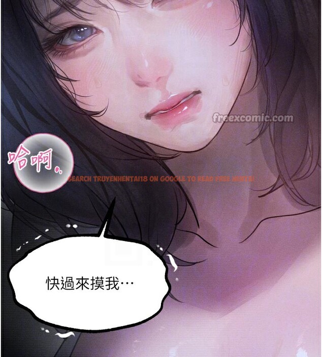 查看漫画墮落物語2 - 第22話-被綑綁的飢渴肉體 - tymanga.com中的3685665图片 查看漫画墮落物語2 - 第22話-被綑綁的飢渴肉體 - tymanga.com中的3685665图片