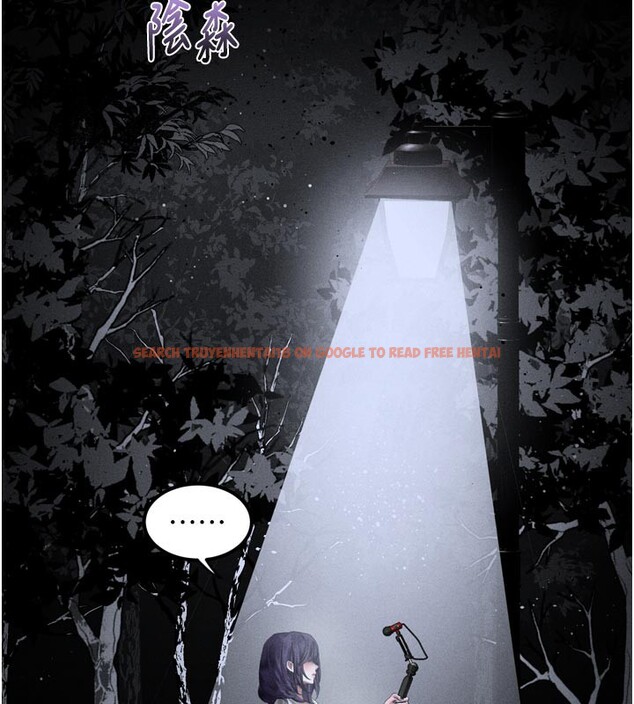 查看漫画墮落物語2 - 第22話-被綑綁的飢渴肉體 - tymanga.com中的3685668图片 查看漫画墮落物語2 - 第22話-被綑綁的飢渴肉體 - tymanga.com中的3685668图片