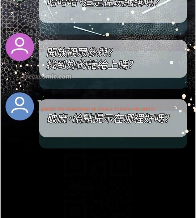 查看漫画墮落物語2 - 第22話-被綑綁的飢渴肉體 - tymanga.com中的3685679图片 查看漫画墮落物語2 - 第22話-被綑綁的飢渴肉體 - tymanga.com中的3685679图片