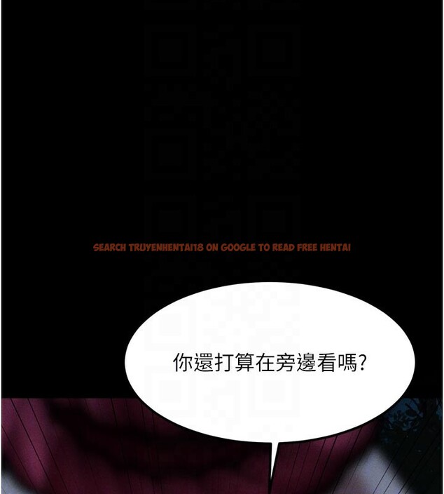 查看漫画墮落物語2 - 第22話-被綑綁的飢渴肉體 - tymanga.com中的3685680图片 查看漫画墮落物語2 - 第22話-被綑綁的飢渴肉體 - tymanga.com中的3685680图片