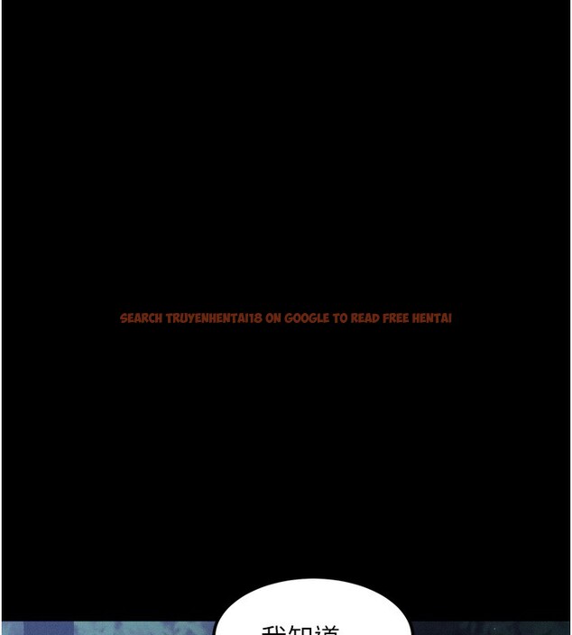 查看漫画墮落物語2 - 第22話-被綑綁的飢渴肉體 - tymanga.com中的3685683图片 查看漫画墮落物語2 - 第22話-被綑綁的飢渴肉體 - tymanga.com中的3685683图片