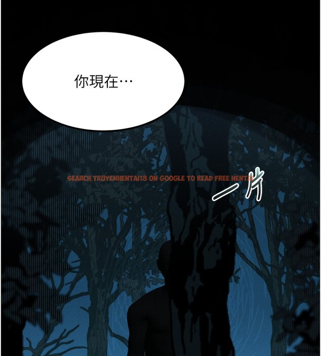 查看漫画墮落物語2 - 第22話-被綑綁的飢渴肉體 - tymanga.com中的3685687图片 查看漫画墮落物語2 - 第22話-被綑綁的飢渴肉體 - tymanga.com中的3685687图片