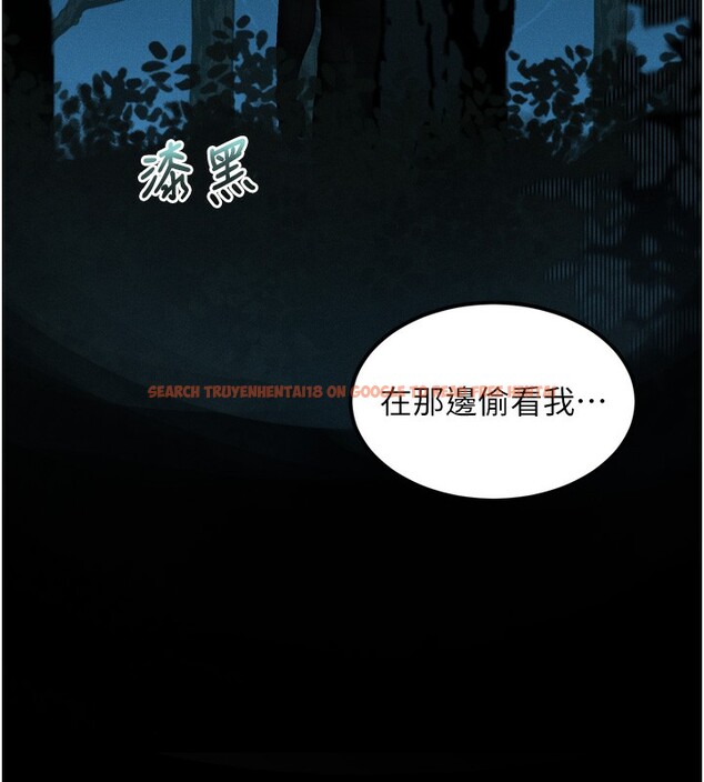 查看漫画墮落物語2 - 第22話-被綑綁的飢渴肉體 - tymanga.com中的3685688图片 查看漫画墮落物語2 - 第22話-被綑綁的飢渴肉體 - tymanga.com中的3685688图片