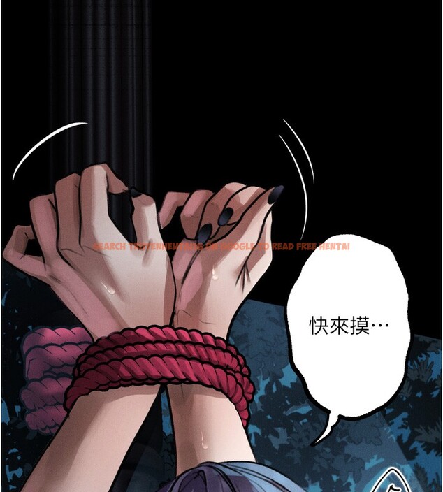 查看漫画墮落物語2 - 第22話-被綑綁的飢渴肉體 - tymanga.com中的3685695图片 查看漫画墮落物語2 - 第22話-被綑綁的飢渴肉體 - tymanga.com中的3685695图片