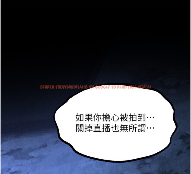 查看漫画墮落物語2 - 第22話-被綑綁的飢渴肉體 - tymanga.com中的3685714图片 查看漫画墮落物語2 - 第22話-被綑綁的飢渴肉體 - tymanga.com中的3685714图片