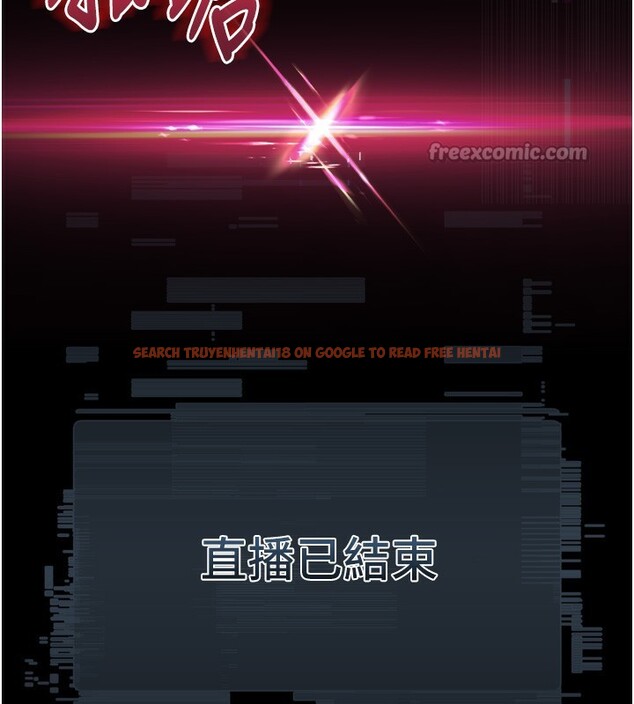 查看漫画墮落物語2 - 第22話-被綑綁的飢渴肉體 - tymanga.com中的3685721图片 查看漫画墮落物語2 - 第22話-被綑綁的飢渴肉體 - tymanga.com中的3685721图片