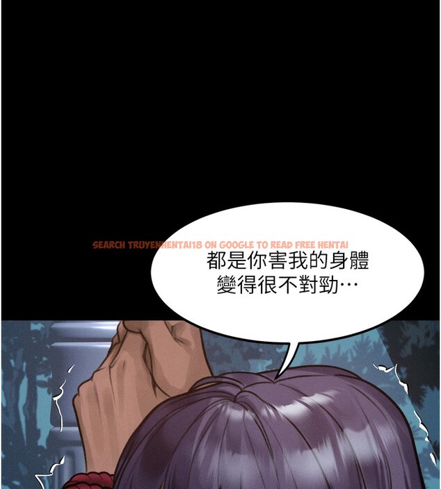 查看漫画墮落物語2 - 第22話-被綑綁的飢渴肉體 - tymanga.com中的3685736图片 查看漫画墮落物語2 - 第22話-被綑綁的飢渴肉體 - tymanga.com中的3685736图片